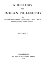 Jnana Deepa, Institute of Philosophy and Theology